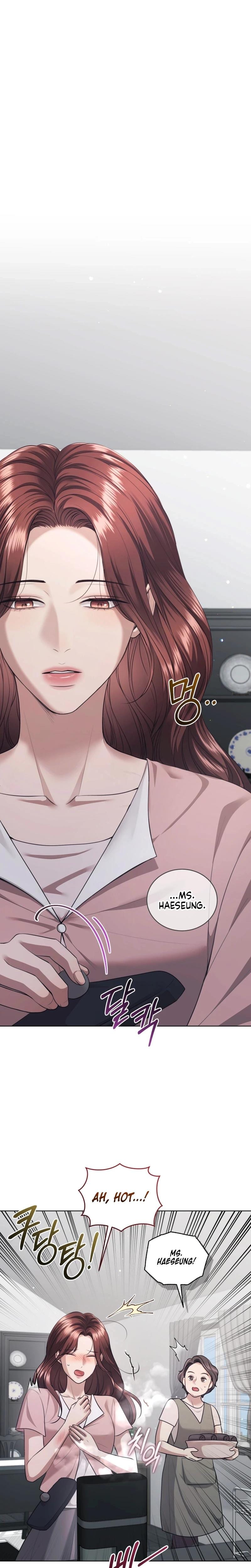 Immoral Lies Uncensored, chapter 18, page 5 of 24