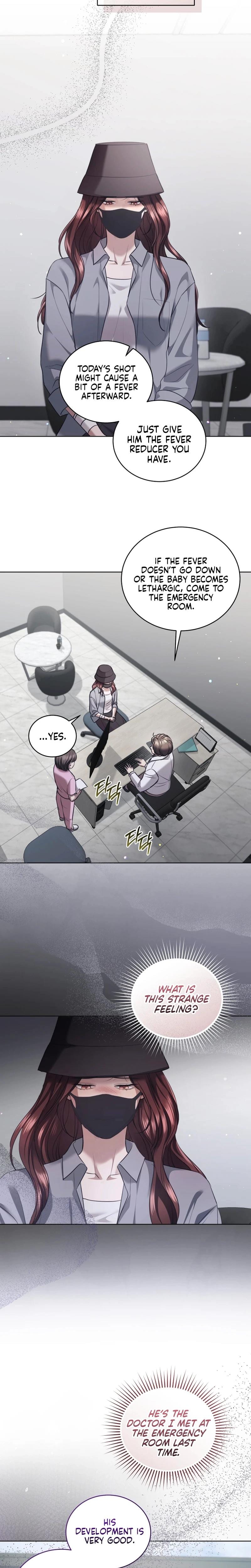 Immoral Lies Uncensored, chapter 18, page 12 of 24