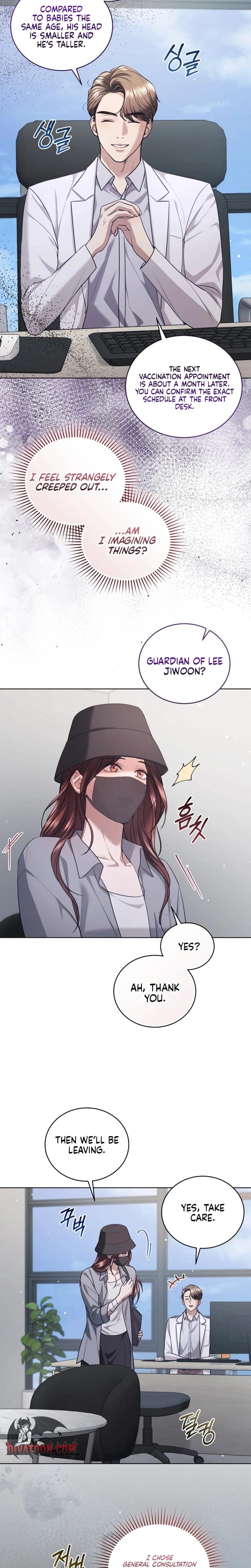 Immoral Lies Uncensored, chapter 18, page 13 of 24