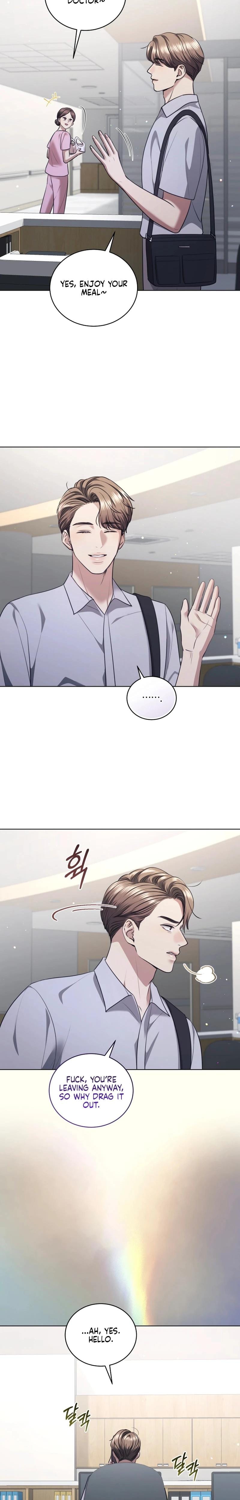 Immoral Lies Uncensored, chapter 18, page 22 of 24