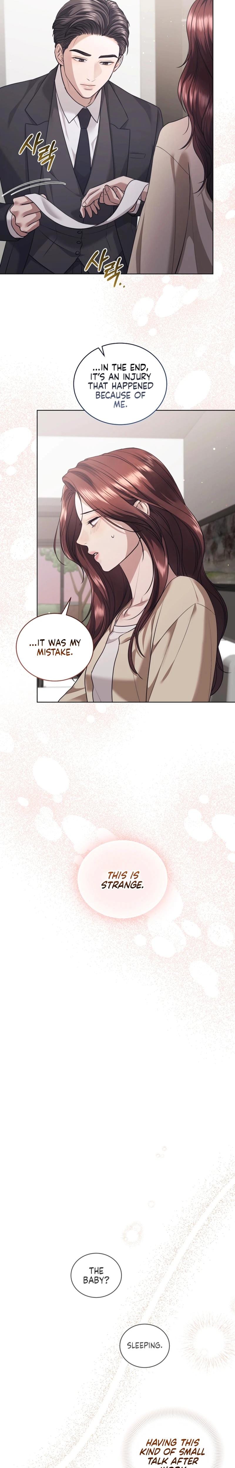 Immoral Lies Uncensored, chapter 19, page 6 of 27