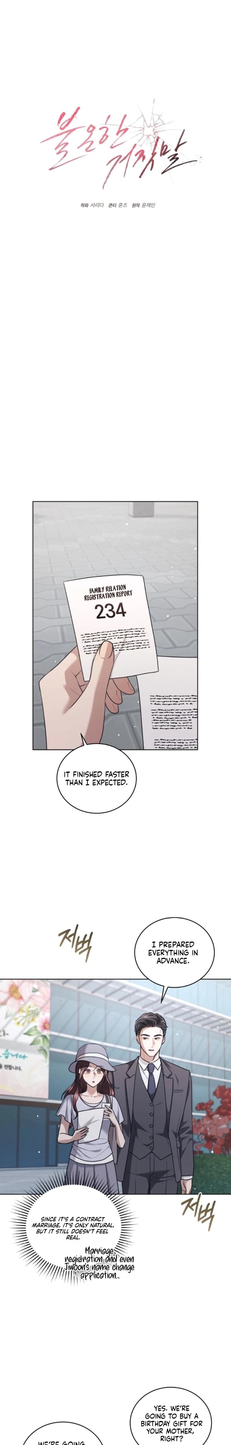 Immoral Lies Uncensored, chapter 20, page 5 of 24