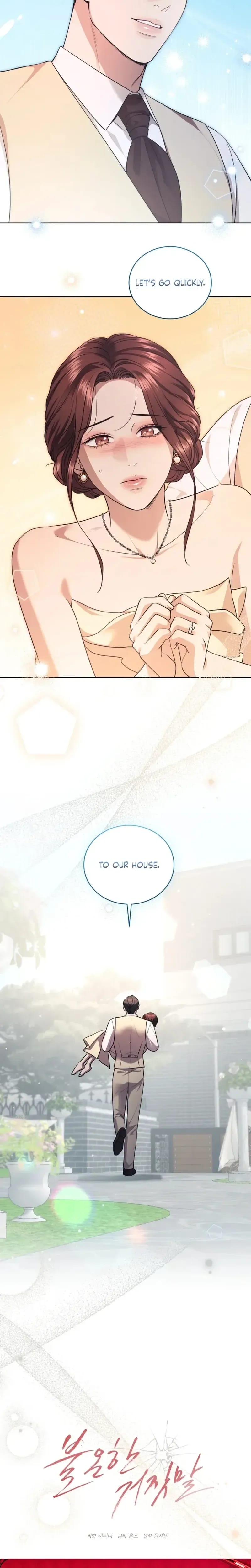Immoral Lies Uncensored, chapter 23, page 16 of 22