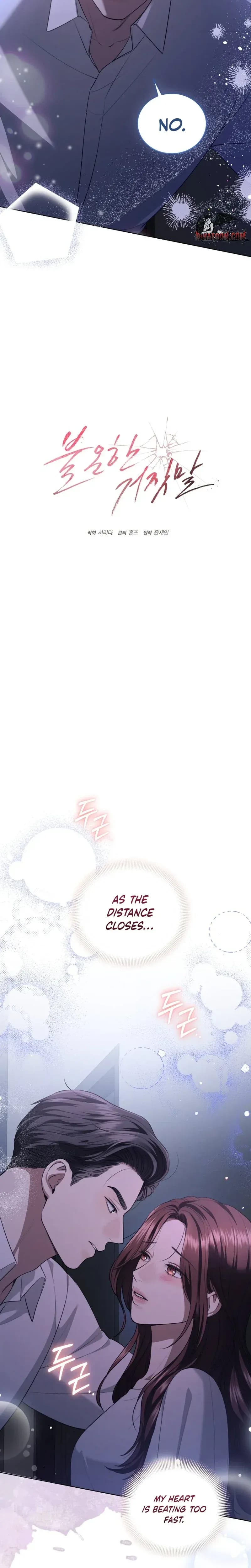 Immoral Lies Uncensored, chapter 24, page 10 of 23