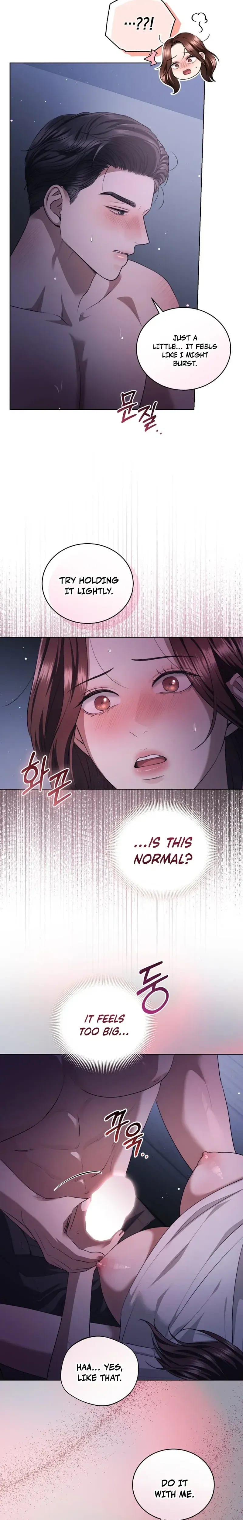 Immoral Lies Uncensored, chapter 24, page 19 of 23
