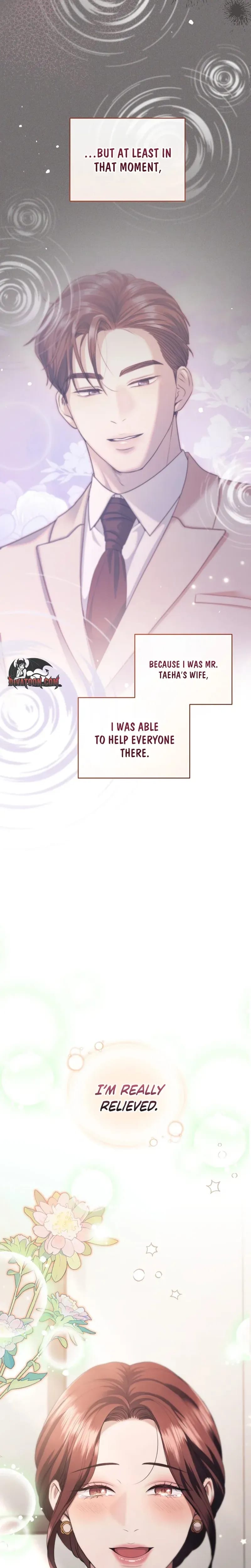 Immoral Lies Uncensored, chapter 25, page 14 of 23