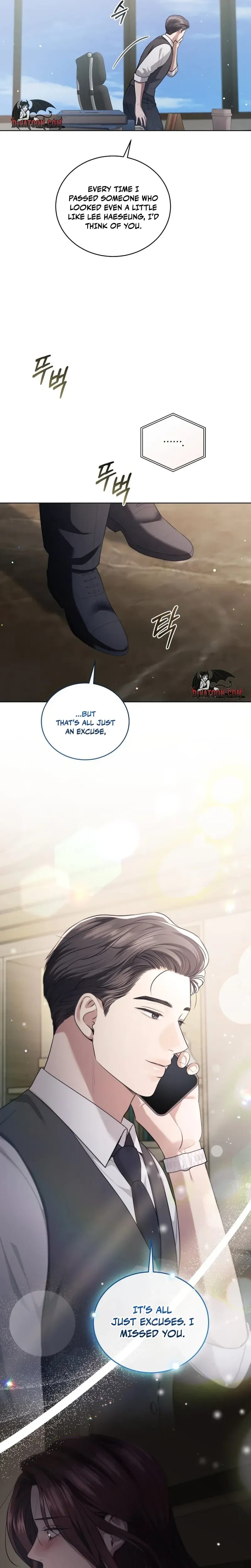 Immoral Lies Uncensored, chapter 26, page 19 of 25
