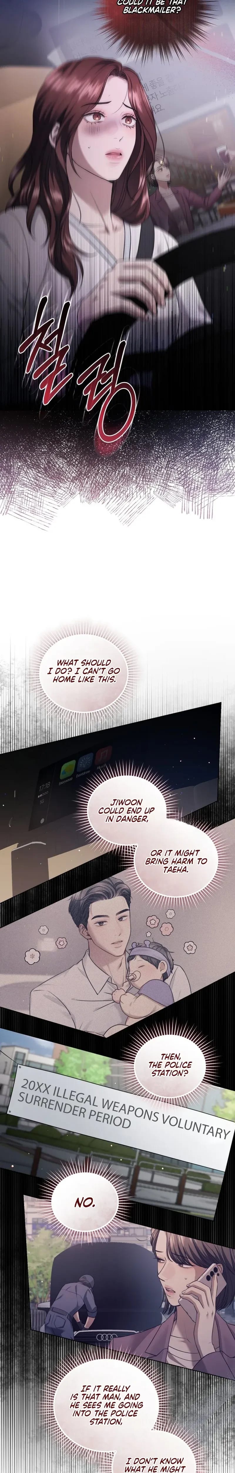 Immoral Lies Uncensored, chapter 27, page 19 of 23