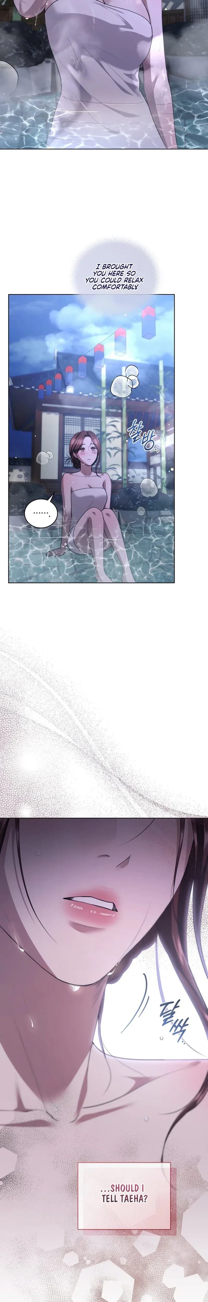 Immoral Lies Uncensored, chapter 29, page 16 of 27