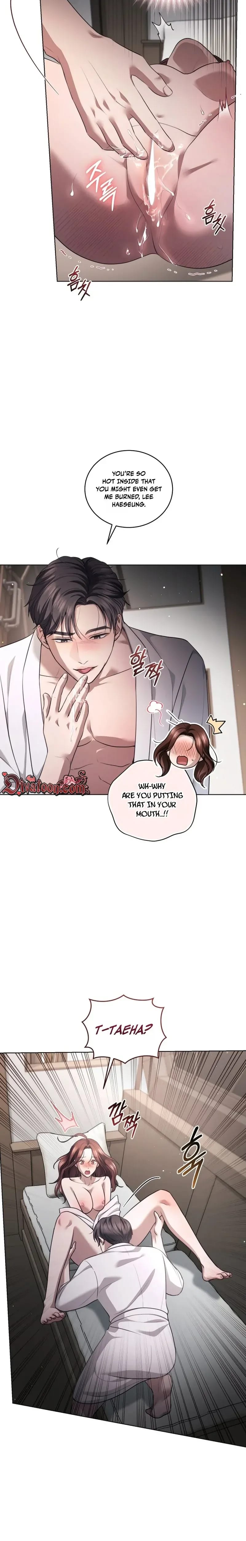 Immoral Lies Uncensored, chapter 30, page 16 of 23
