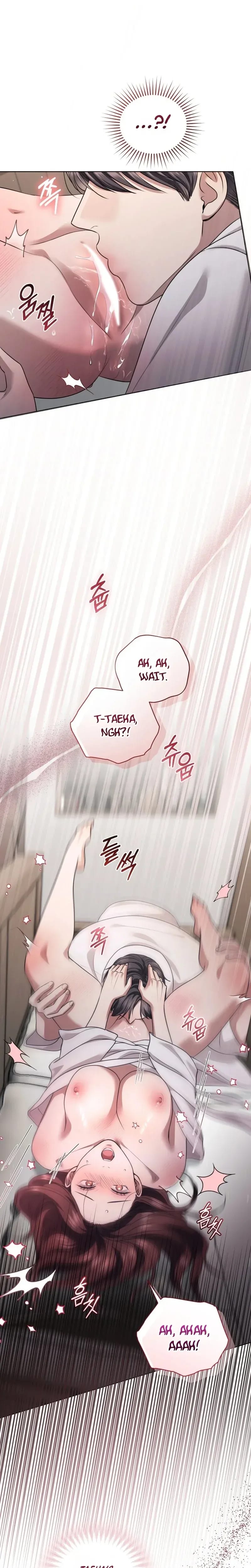 Immoral Lies Uncensored, chapter 30, page 17 of 23