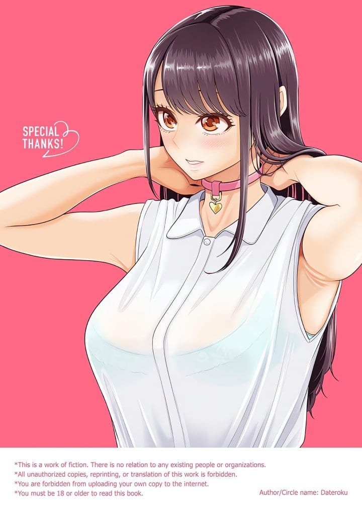In a World Where Males Are Nearly Extinct, Semen Has Become a Precious Resource Uncensored, chapter 13, page 5 of 6