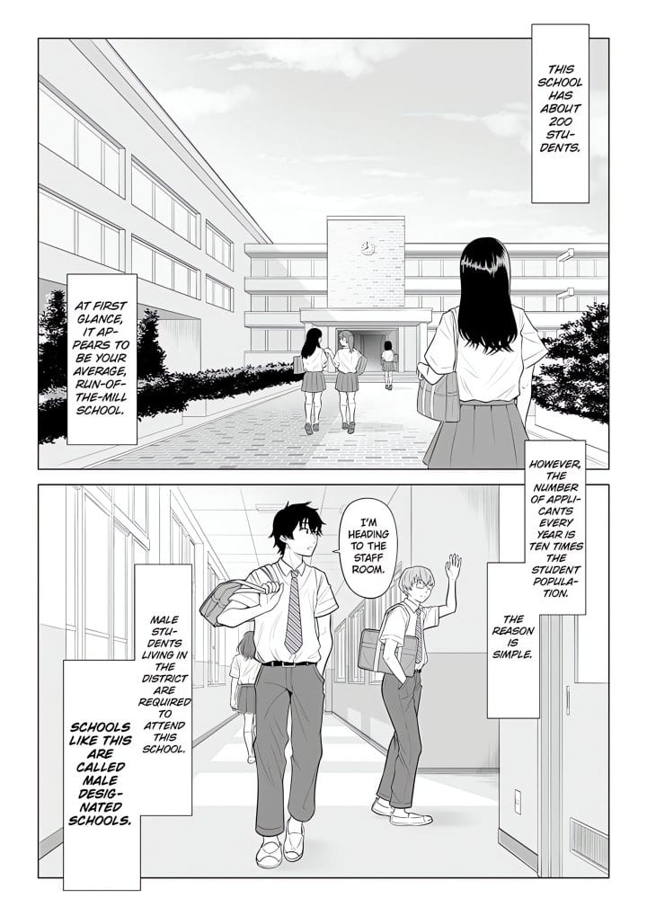 In a World Where Males Are Nearly Extinct, Semen Has Become a Precious Resource Uncensored, chapter 14, page 5 of 7