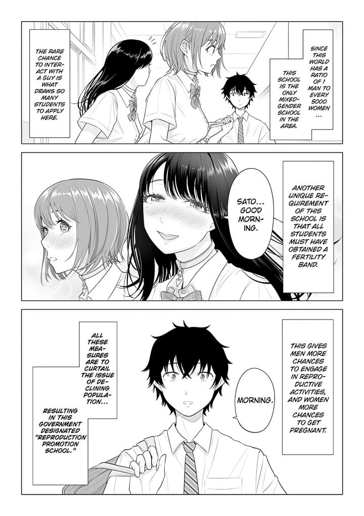 In a World Where Males Are Nearly Extinct, Semen Has Become a Precious Resource Uncensored, chapter 14, page 6 of 7
