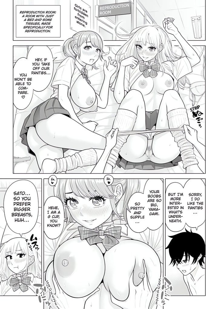 In a World Where Males Are Nearly Extinct, Semen Has Become a Precious Resource Uncensored, chapter 22, page 6 of 7