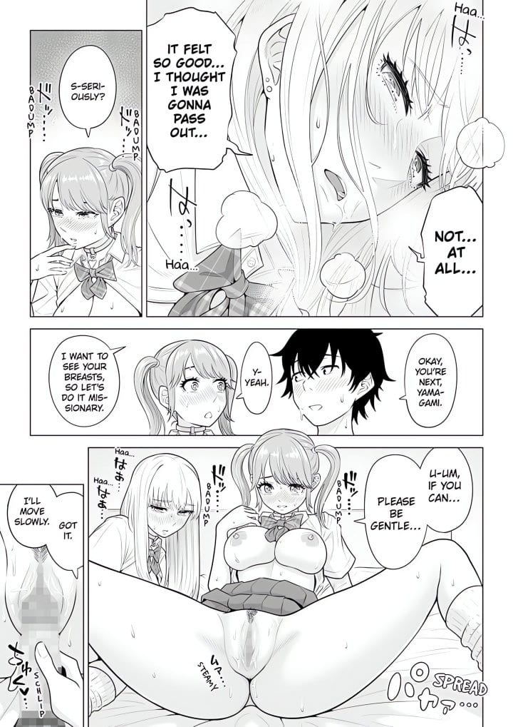 In a World Where Males Are Nearly Extinct, Semen Has Become a Precious Resource Uncensored, chapter 23, page 6 of 8