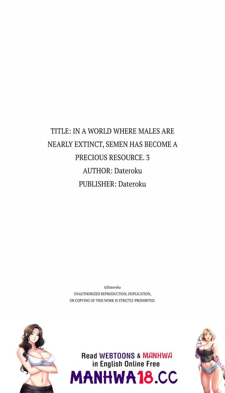 In a World Where Males Are Nearly Extinct, Semen Has Become a Precious Resource Uncensored, chapter 29, page 154 of 154