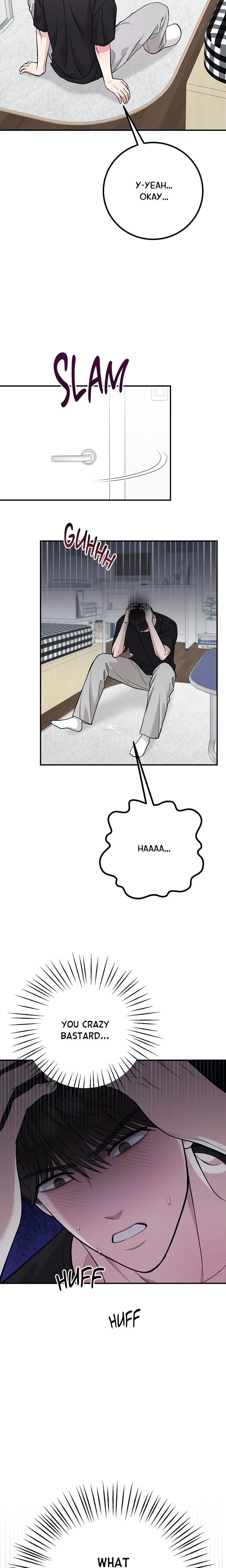 In Session (Uncensored), chapter 2, page 18 of 29