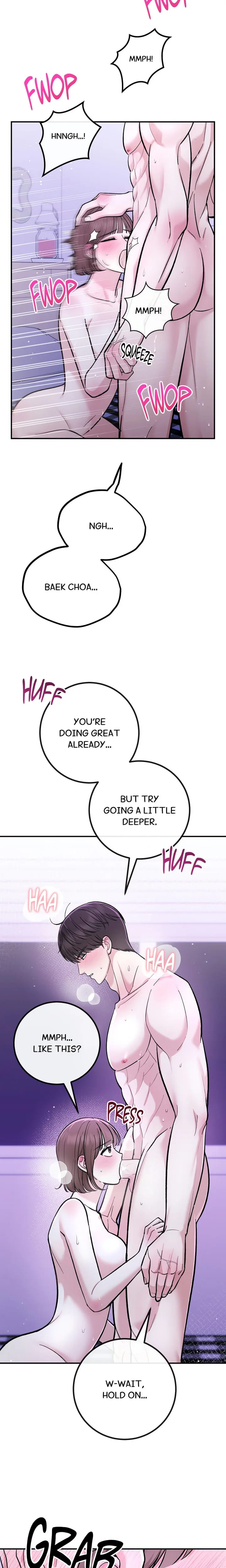 In Session (Uncensored), chapter 5, page 15 of 27