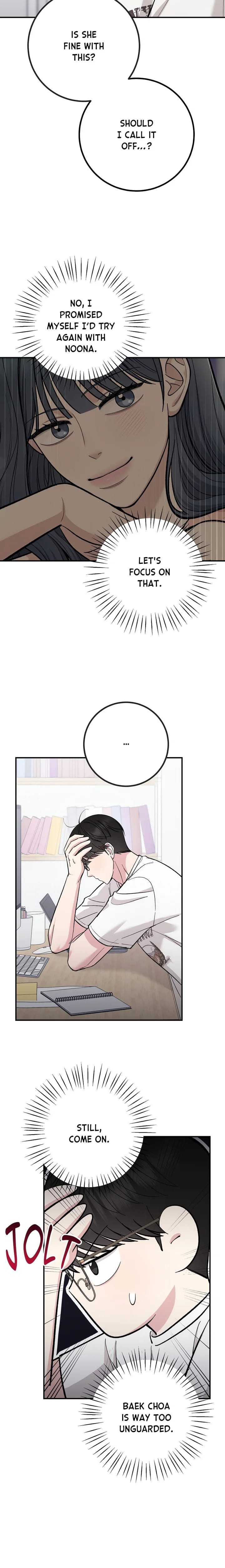 In Session (Uncensored), chapter 6, page 17 of 22