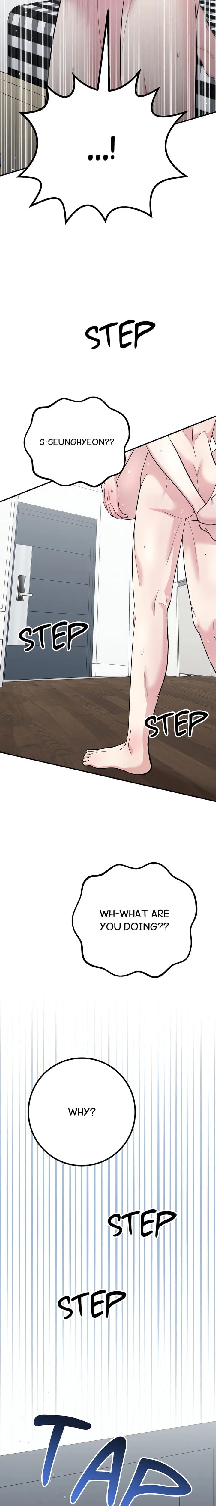 In Session (Uncensored), chapter 7, page 24 of 26