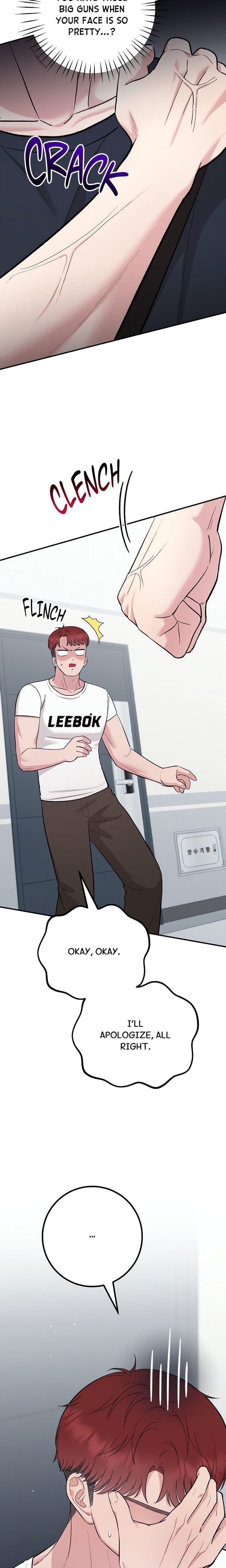 In Session (Uncensored), chapter 10, page 8 of 27