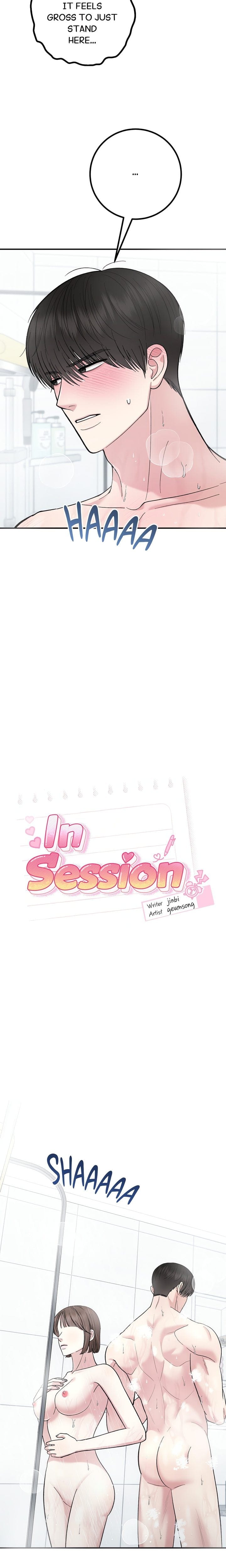 In Session (Uncensored), chapter 11, page 13 of 27