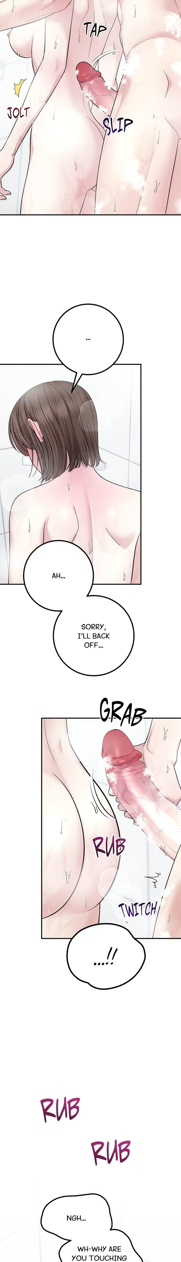 In Session (Uncensored), chapter 11, page 15 of 27