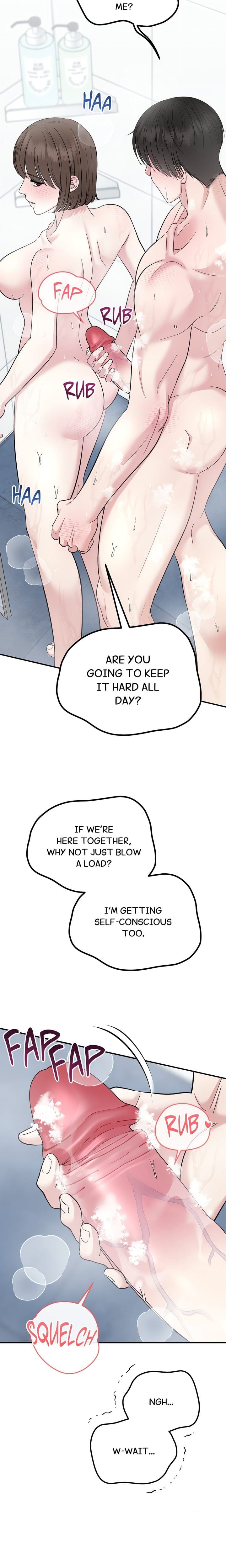 In Session (Uncensored), chapter 11, page 16 of 27