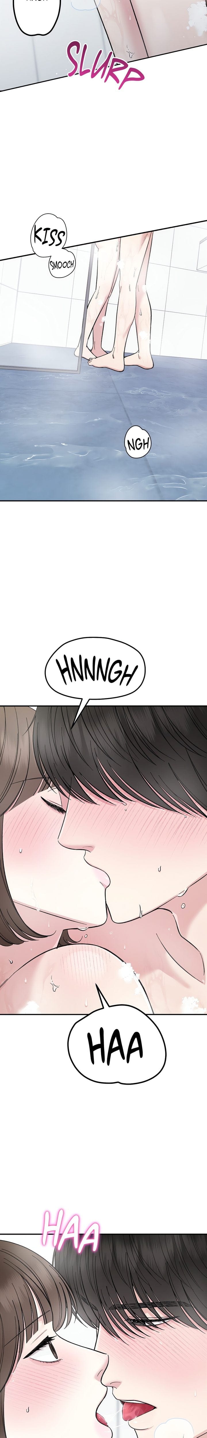 In Session (Uncensored), chapter 11, page 21 of 27