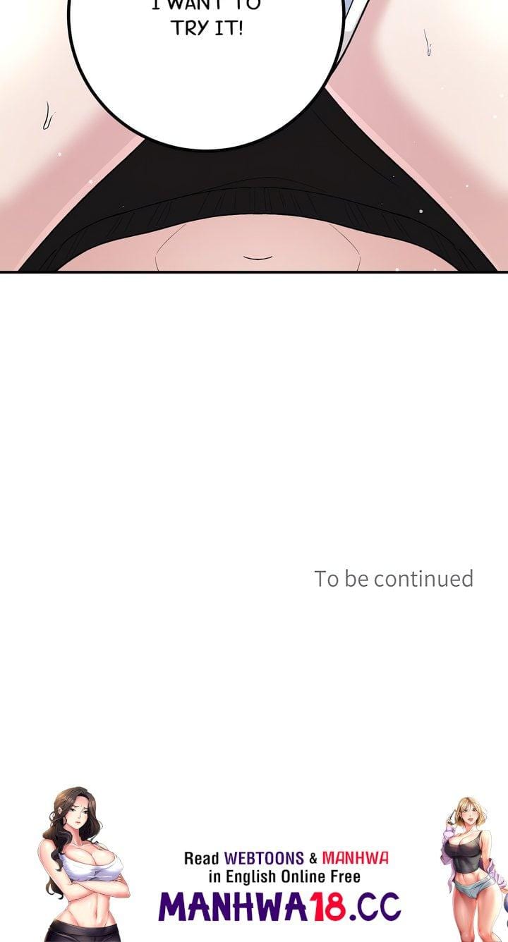 In Session (Uncensored), chapter 13, page 31 of 31