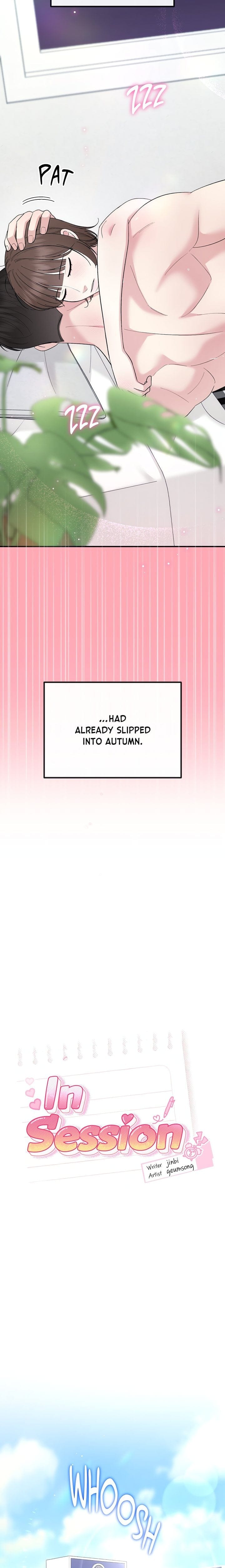In Session (Uncensored), chapter 16, page 17 of 27