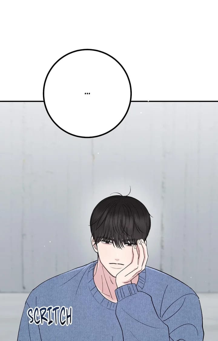 In Session (Uncensored), chapter 22, page 21 of 132