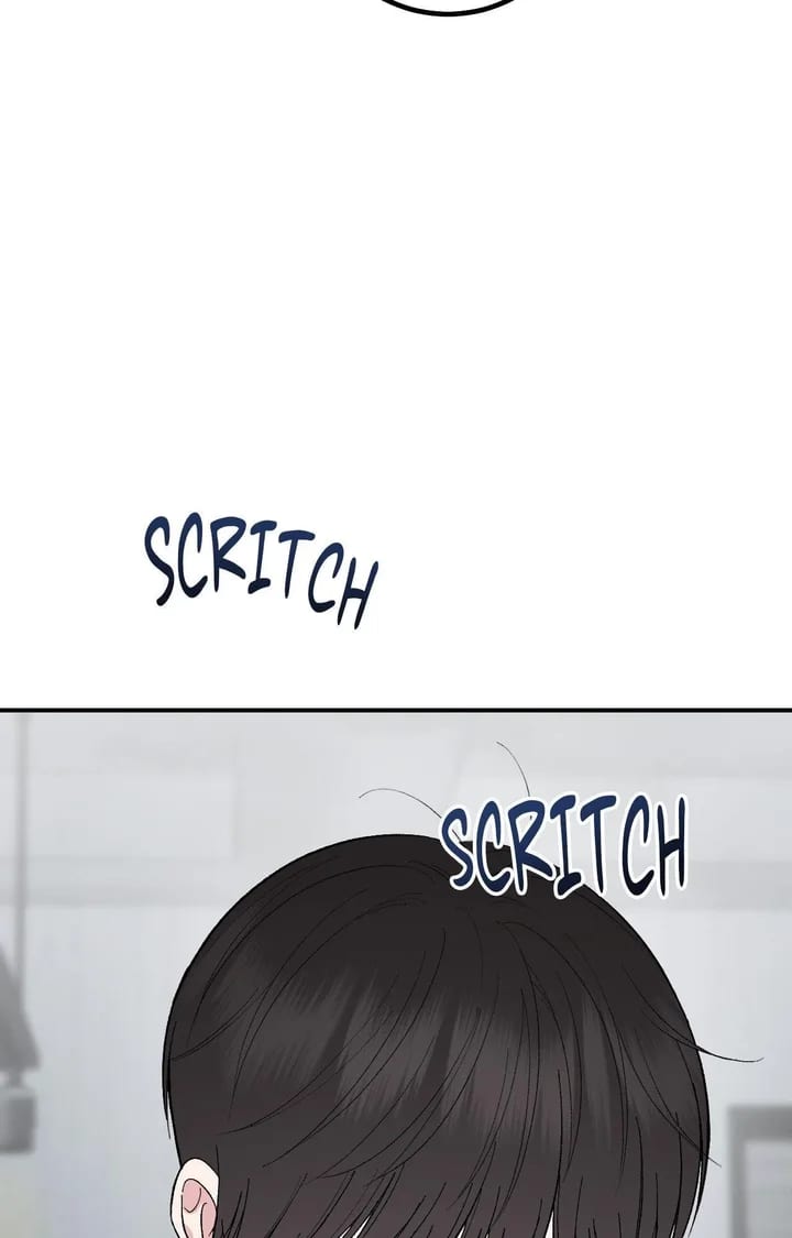 In Session (Uncensored), chapter 22, page 24 of 132