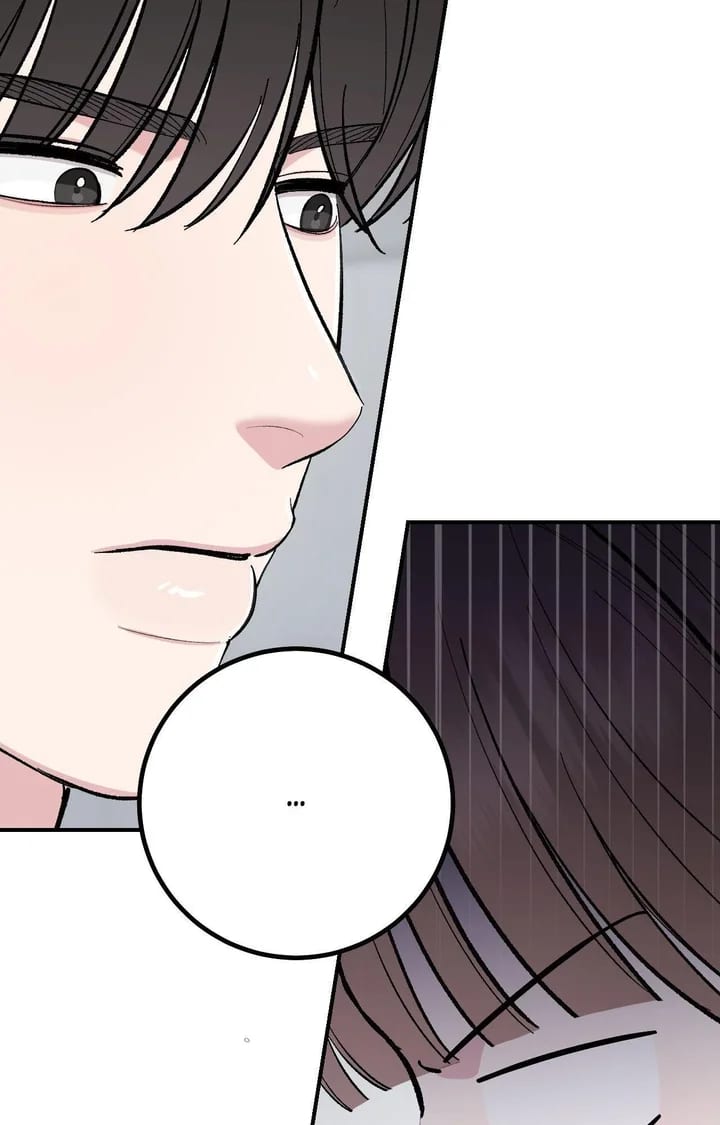 In Session (Uncensored), chapter 22, page 63 of 132