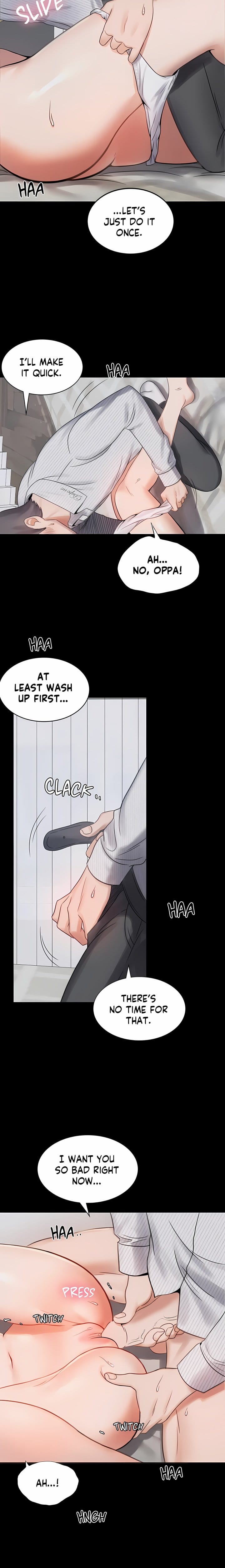 Infidelity 101 (Uncensored), chapter 2, page 20 of 39