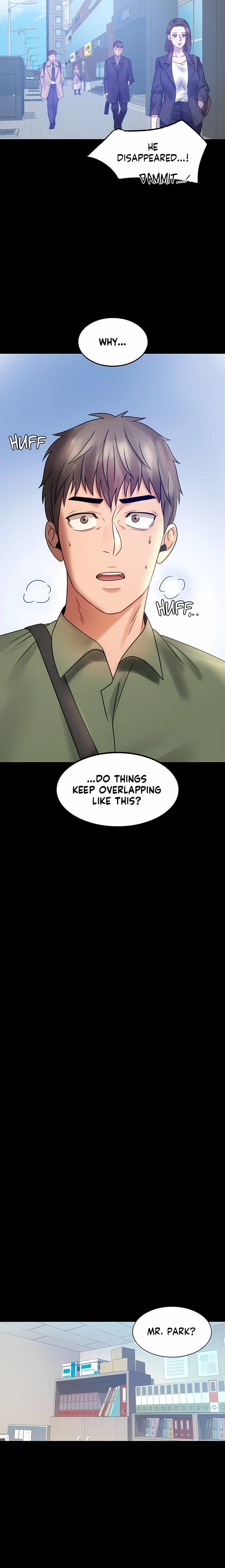 Infidelity 101 (Uncensored), chapter 6, page 9 of 21