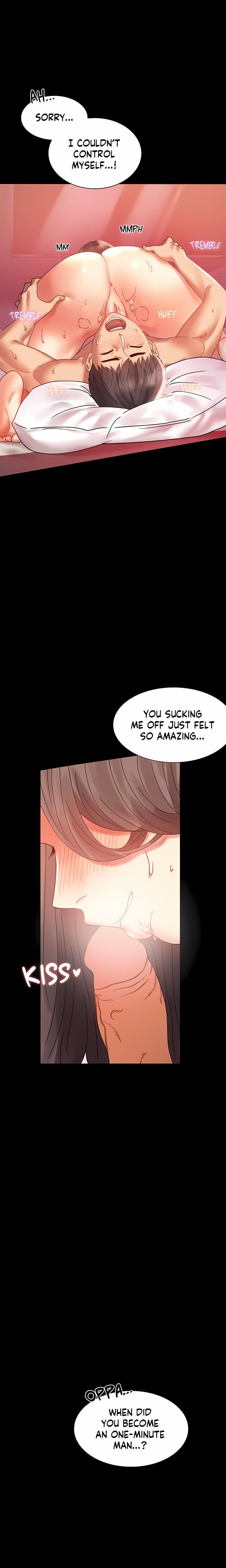 Infidelity 101 (Uncensored), chapter 11, page 17 of 32