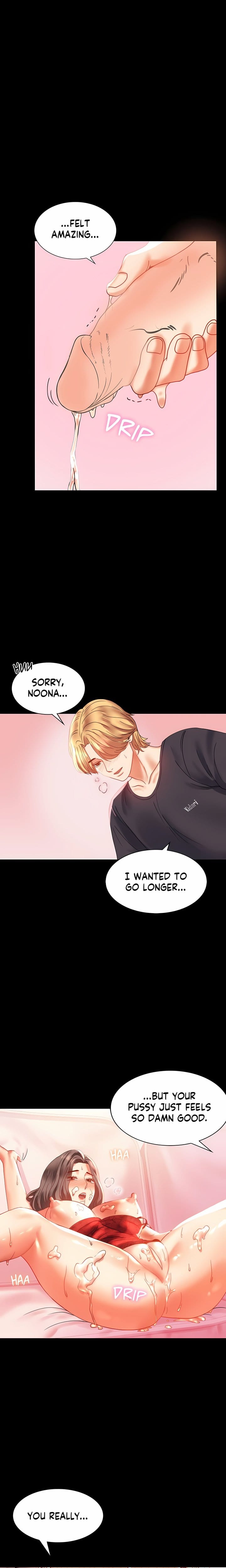 Infidelity 101 (Uncensored), chapter 12, page 22 of 25