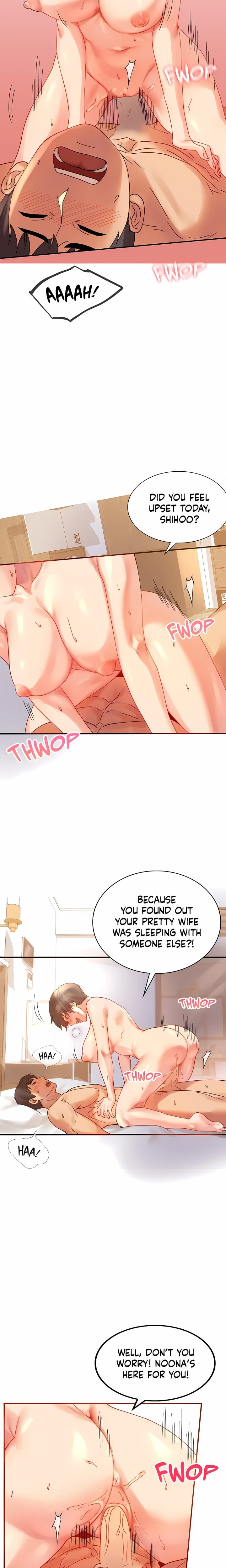 Infidelity 101 (Uncensored), chapter 17, page 7 of 25