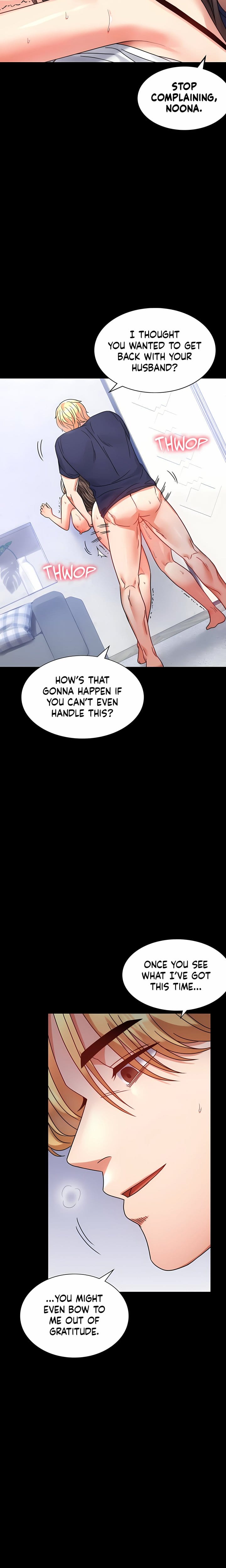 Infidelity 101 (Uncensored), chapter 33, page 15 of 28