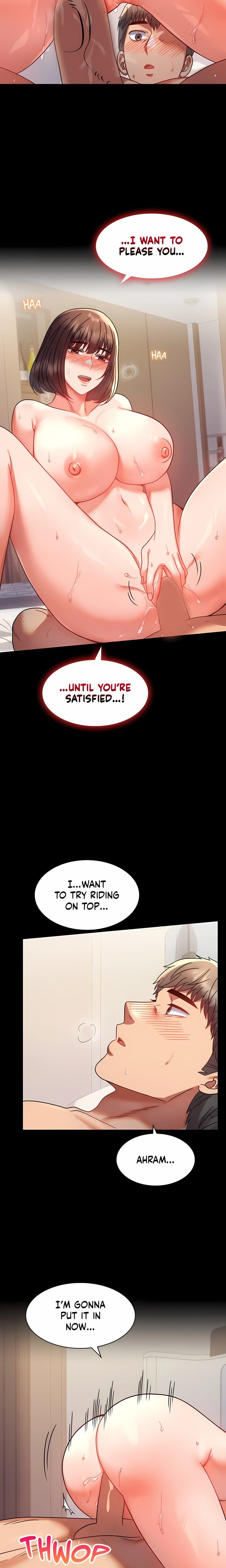 Infidelity 101 (Uncensored), chapter 41, page 17 of 27