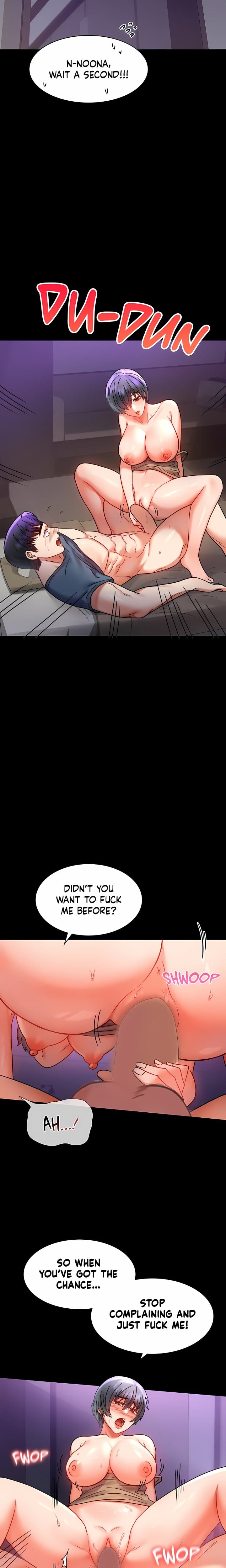 Infidelity 101 (Uncensored), chapter 45, page 13 of 25