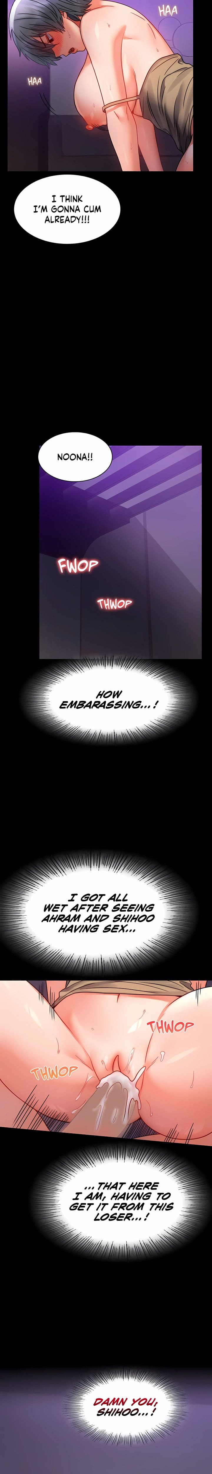 Infidelity 101 (Uncensored), chapter 45, page 15 of 25
