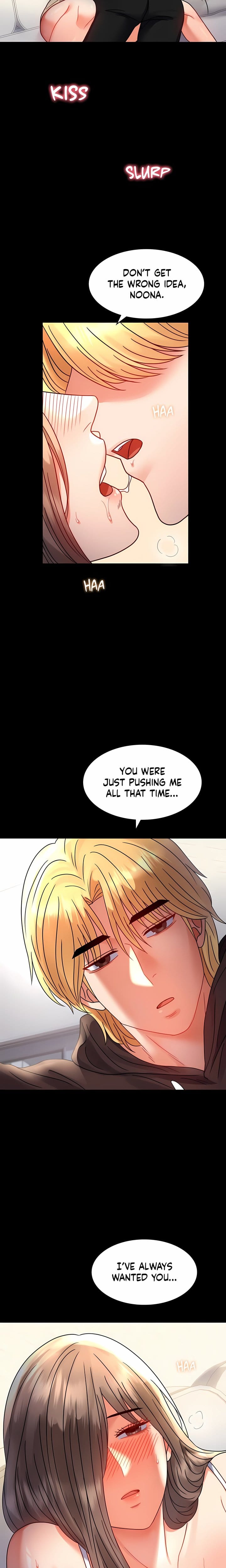 Infidelity 101 (Uncensored), chapter 45, page 23 of 25