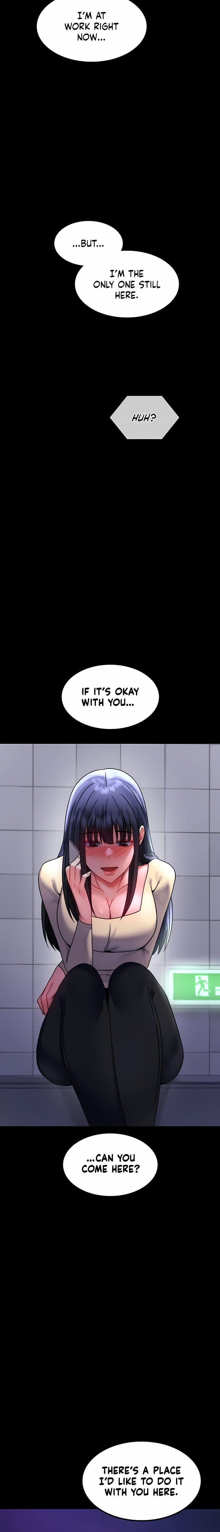 Infidelity 101 (Uncensored), chapter 50, page 22 of 23