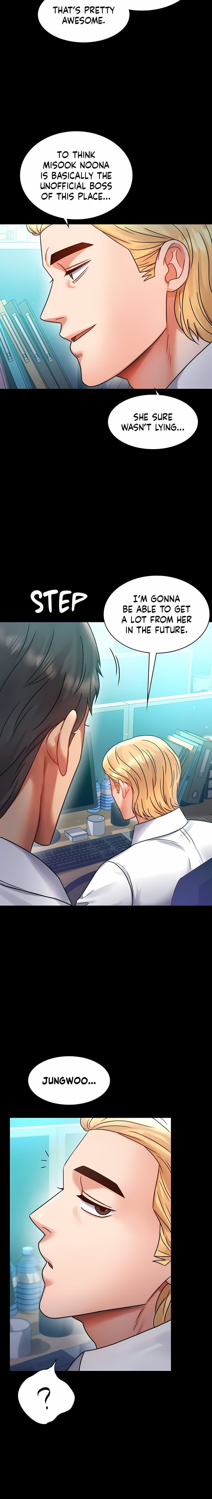 Infidelity 101 (Uncensored), chapter 61, page 5 of 21