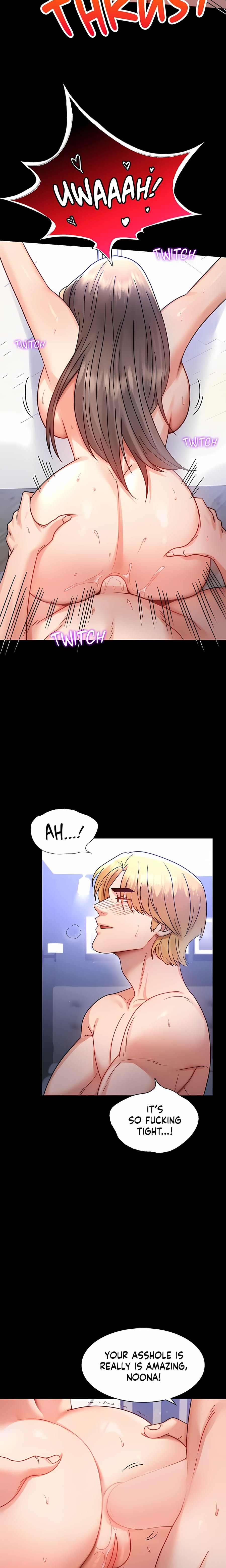 Infidelity 101 (Uncensored), chapter 66, page 13 of 24