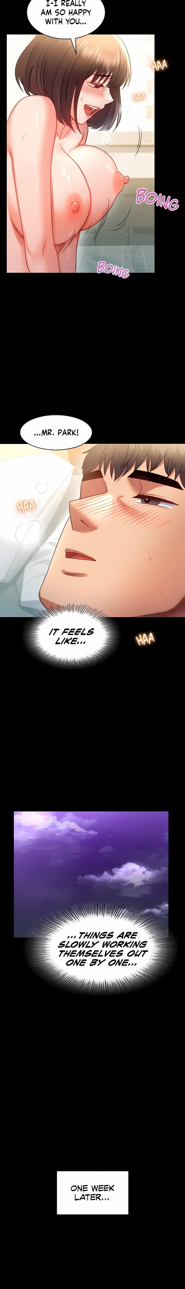 Infidelity 101 (Uncensored), chapter 68, page 17 of 21
