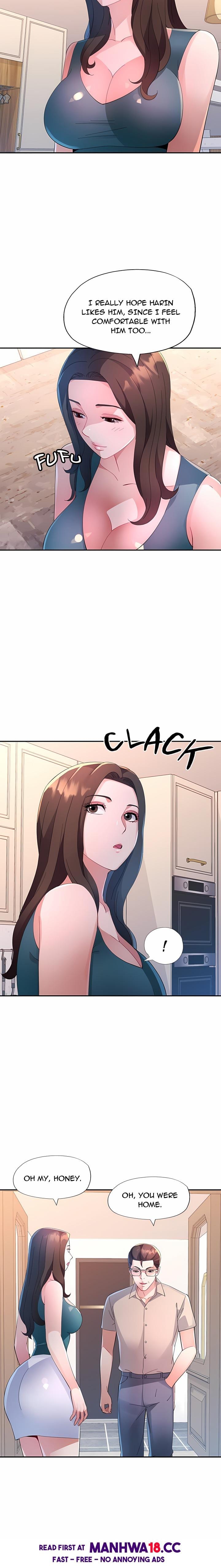Intimate Tutoring Uncensored, chapter 1, page 19 of 26